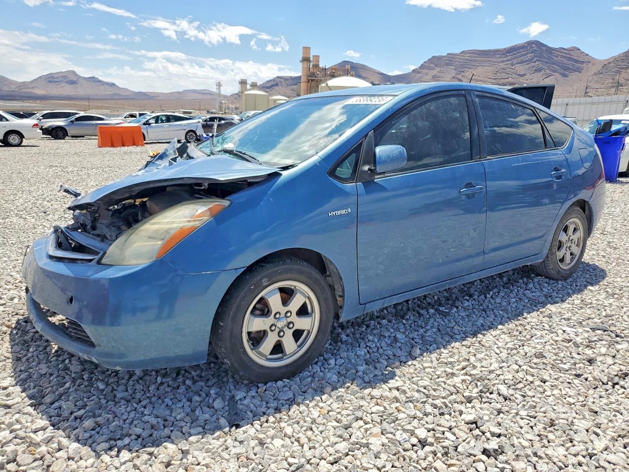 2008 TOYOTA PRIUS BASE | JTDKB20U487711916 | UPCARS