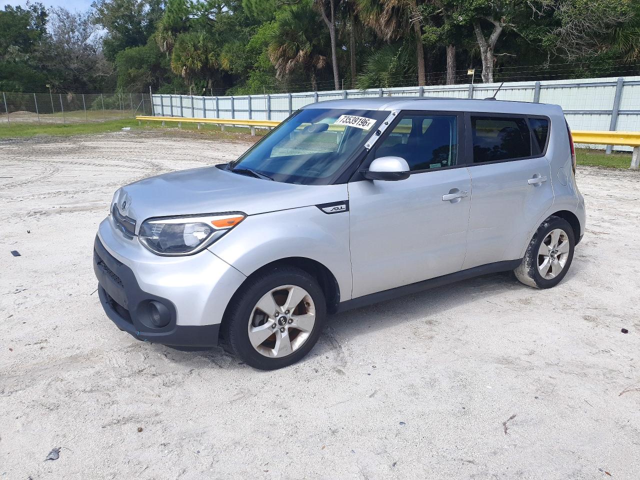 2019 KIA SOUL BASE | KNDJN2A21K7011455 | UPCARS
