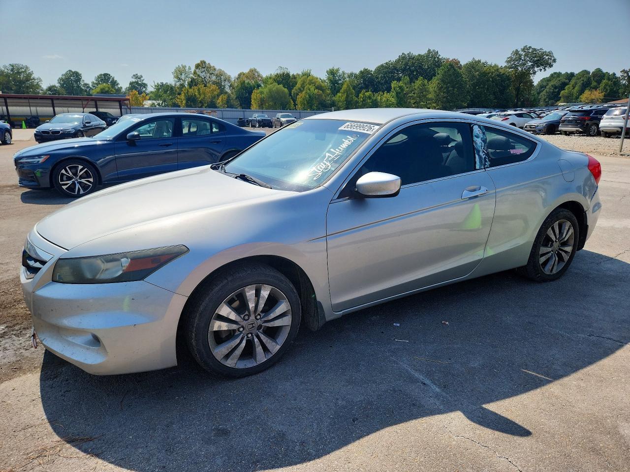 2012 HONDA ACCORD LX | 1HGCS1B31CA012680 | UPCARS