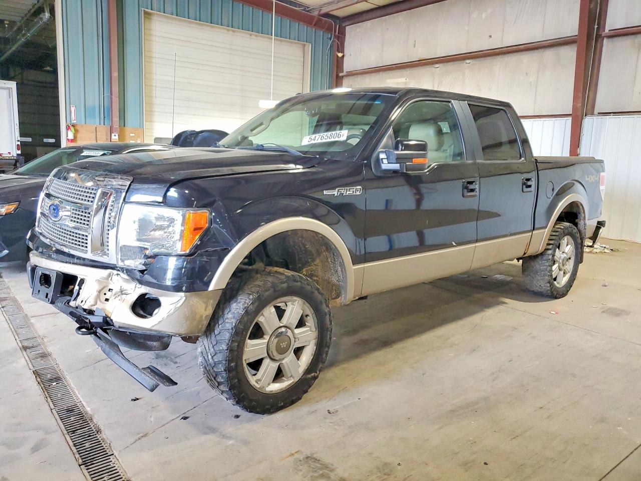2012 FORD F150 SUPERCREW | 1FTFW1EF5CFC71990 | UPCARS