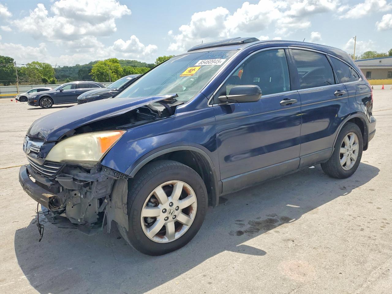 2008 HONDA CRV EX | JHLRE48568C062077 | UPCARS