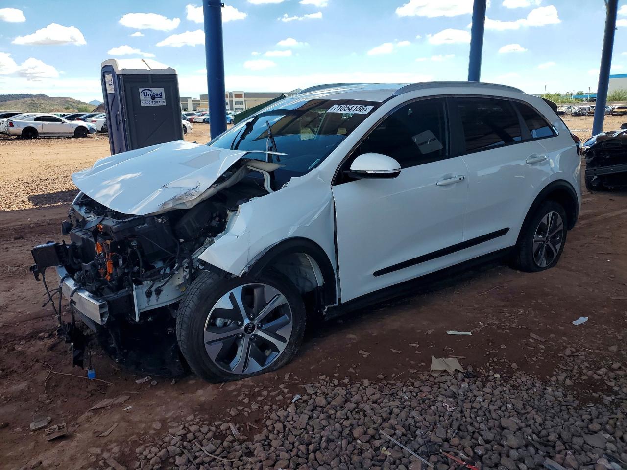 2021 KIA NIRO EX | KNDCC3LGXM5107323 | UPCARS