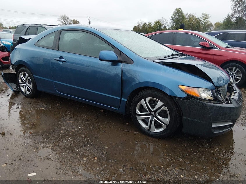 2011 HONDA CIVIC LX | 2HGFG1B60BH518266 | UPCARS