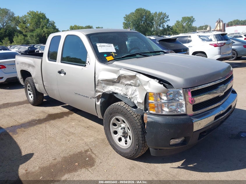 2008 CHEVROLET SILVERADO 1500 WORK TRUCK | 1GCEK19028Z195731 | UPCARS