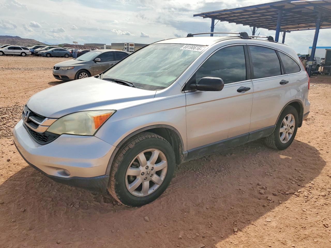 2011 HONDA CRV SE | 5J6RE4H48BL031886 | UPCARS