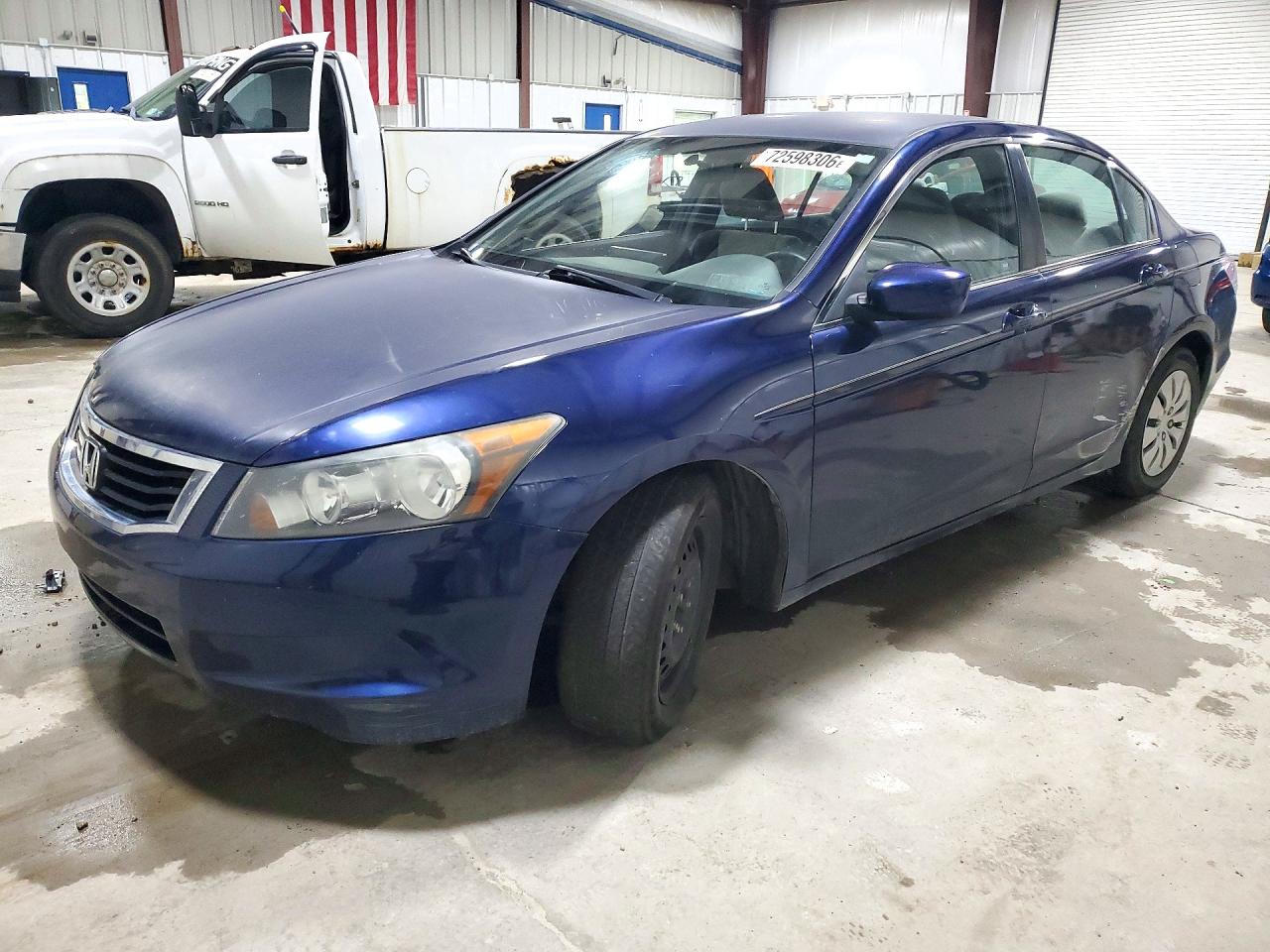 2010 HONDA ACCORD LX | 1HGCP2F35AA128348 | UPCARS