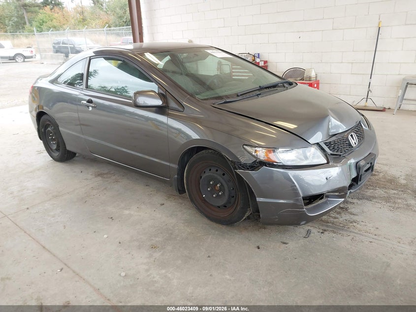2011 HONDA CIVIC LX | 2HGFG1B62BH504269 | UPCARS