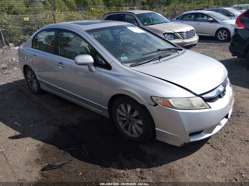 2010 HONDA CIVIC EX | 2HGFA1F84AH309124 | UPCARS
