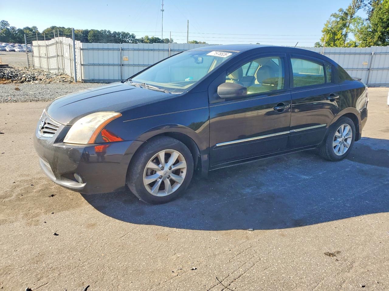 2011 NISSAN SENTRA 2.0 | 3N1AB6AP2BL661213 | UPCARS