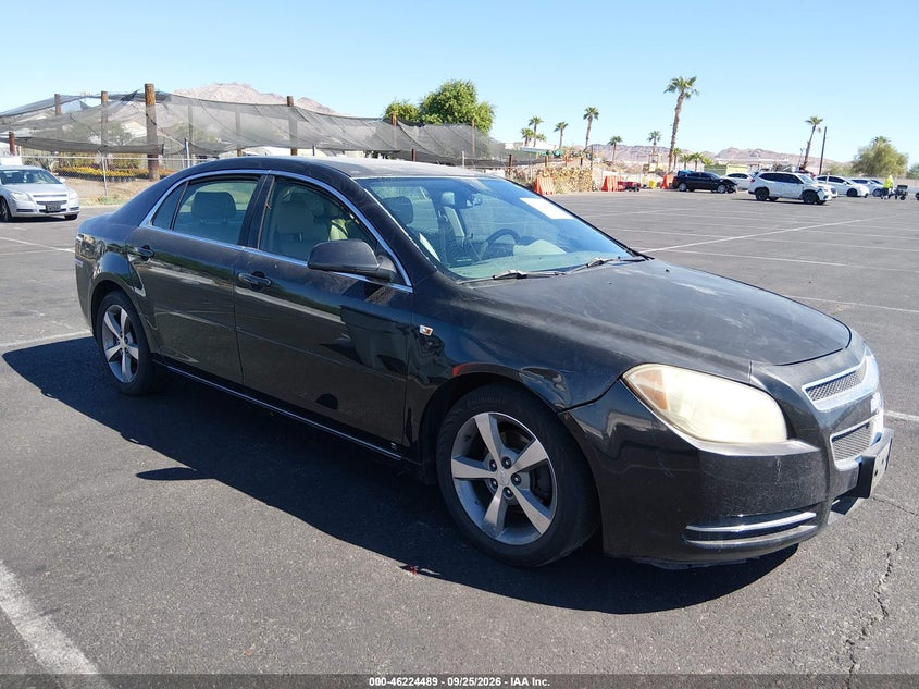 2008 CHEVROLET MALIBU LT | 1G1ZJ57B584237864 | UPCARS