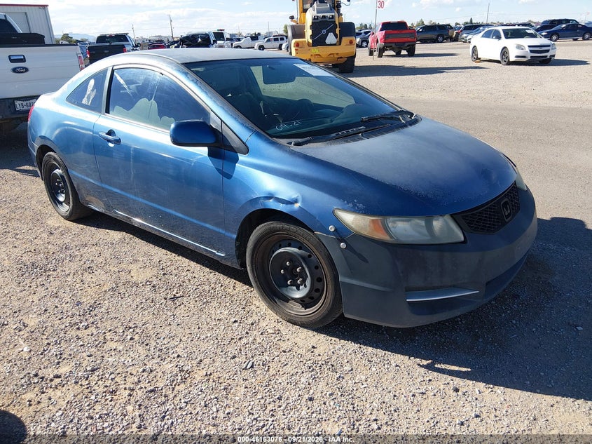 2011 HONDA CIVIC LX | 2HGFG1B66BH505666 | UPCARS