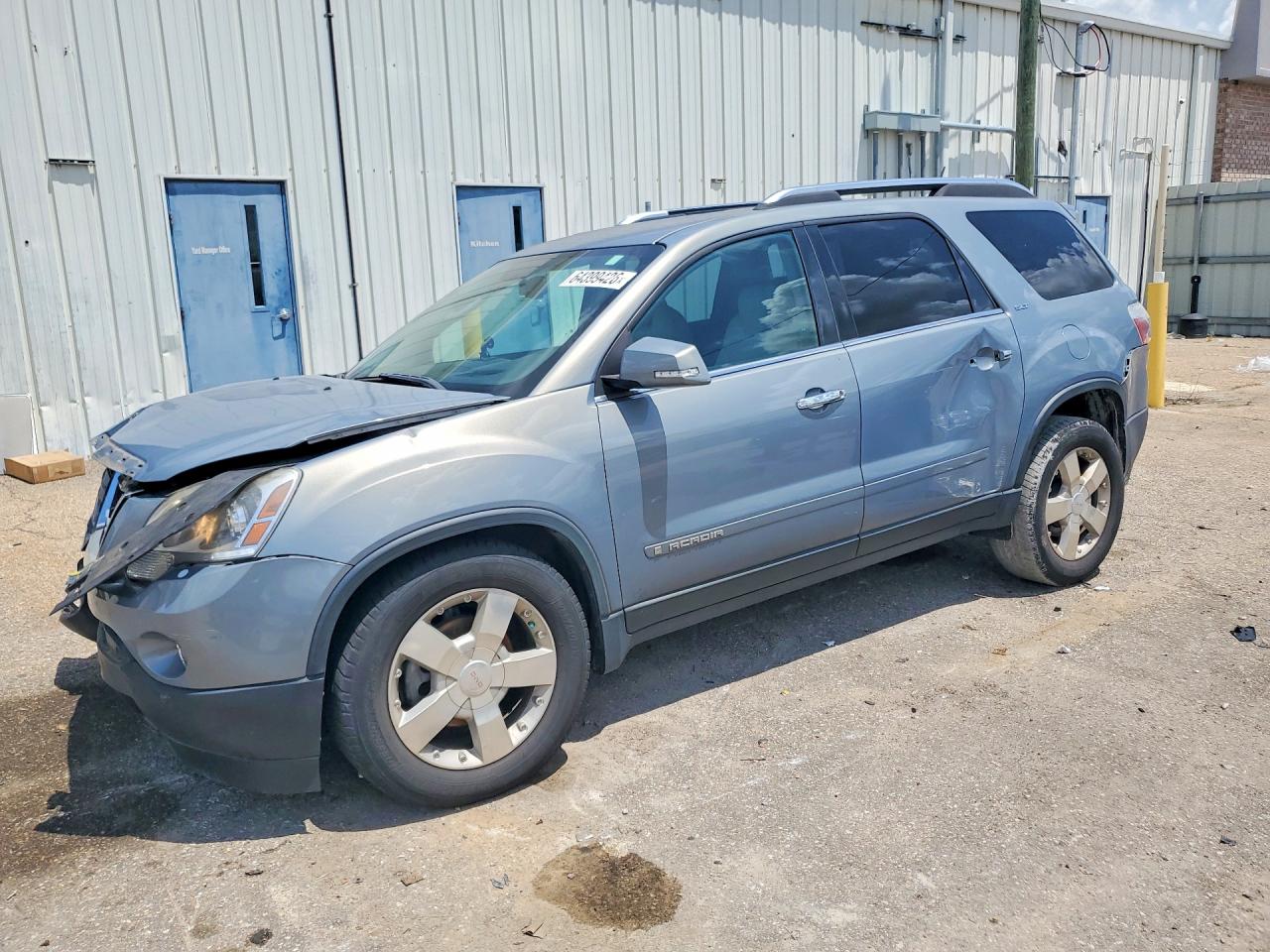 2008 GMC ACADIA SLT-1 | 1GKER23718J166831 | UPCARS
