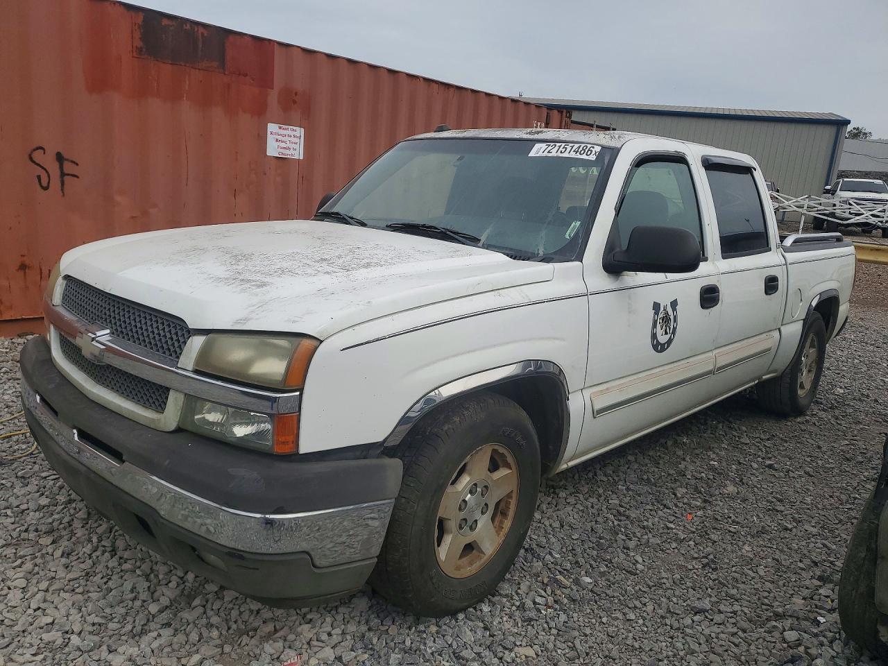2005 CHEVROLET SILVERADO C1500 | 2GCEC13T551145832 | UPCARS