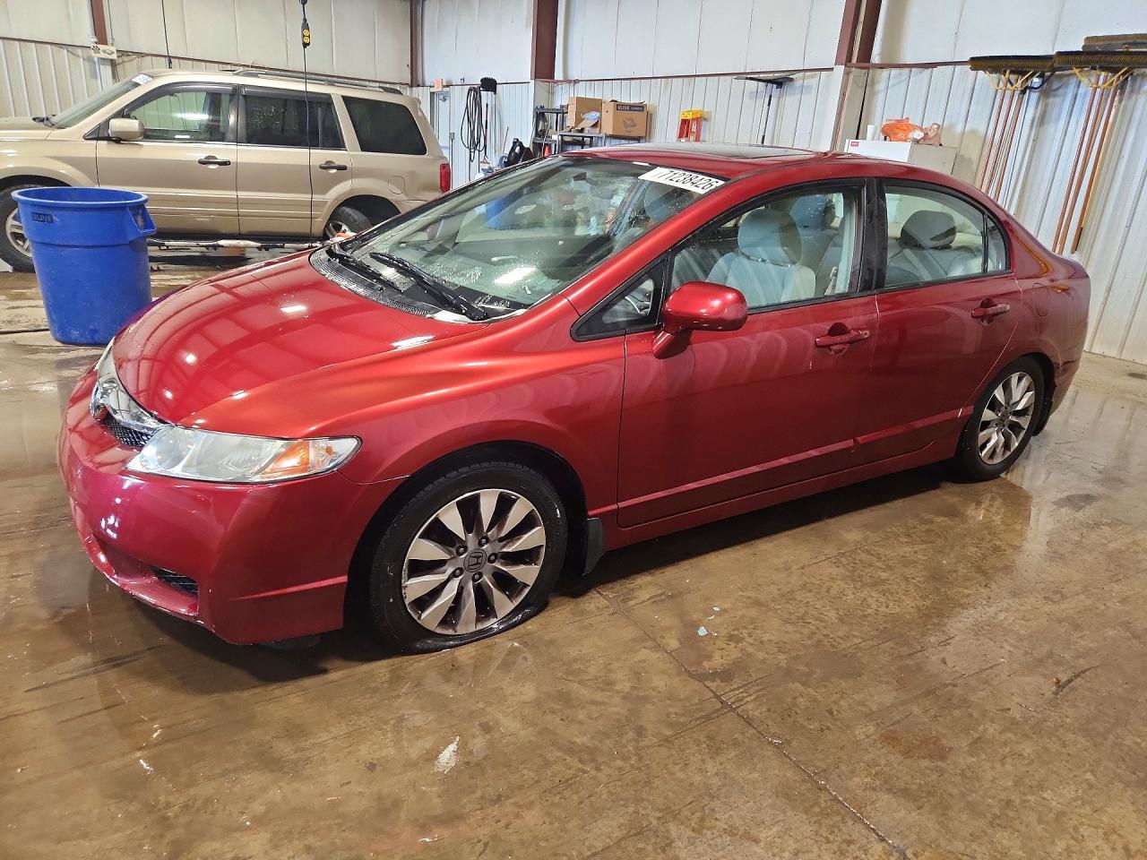 2011 HONDA CIVIC EX | 2HGFA1F89BH528825 | UPCARS