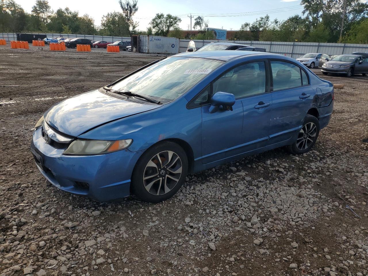 2009 HONDA CIVIC LX | 1HGFA16569L011050 | UPCARS