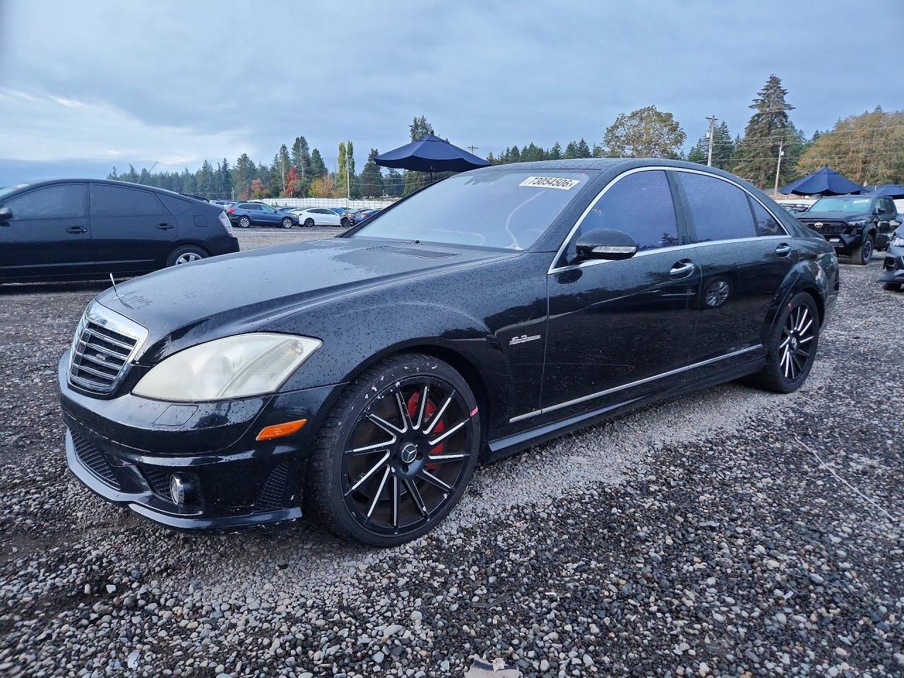2008 MERCEDES-BENZ S-CLASS 63 AMG | WDDNG77X58A145284 | UPCARS