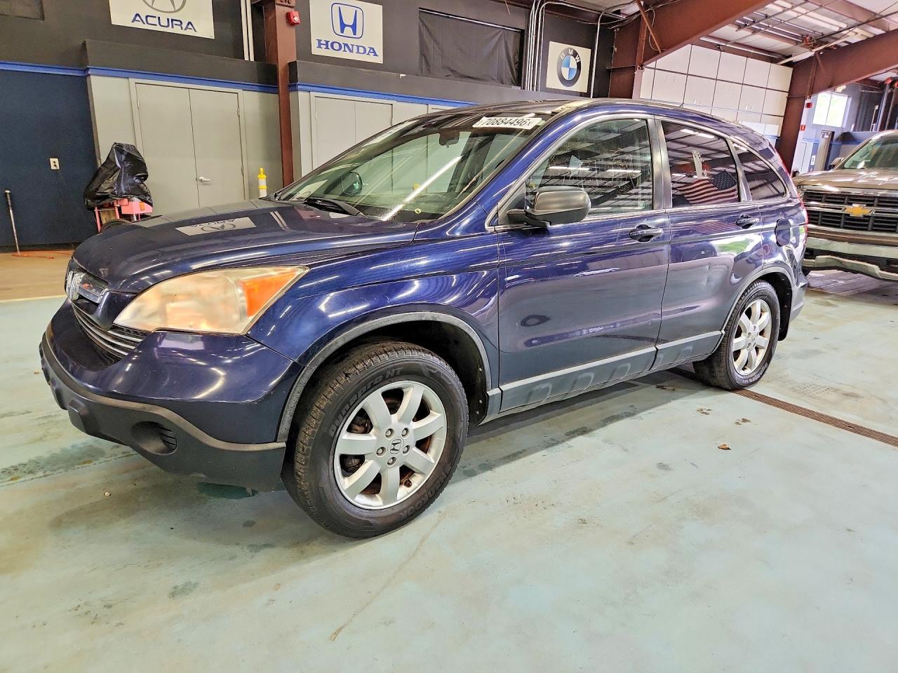 2007 HONDA CRV EXL | JHLRE48707C059191 | UPCARS