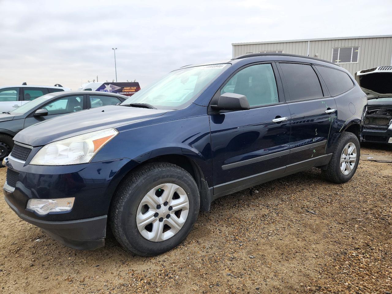 2010 CHEVROLET TRAVERSE LS | 1GNLREED6AJ248008 | UPCARS