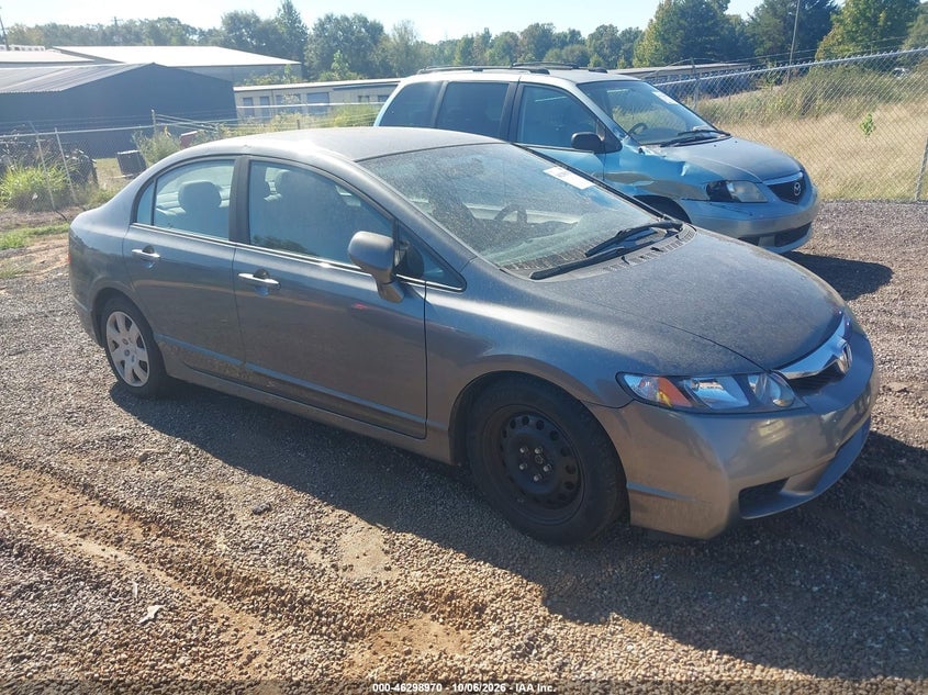 2011 HONDA CIVIC LX | 19XFA1F54BE035473 | UPCARS