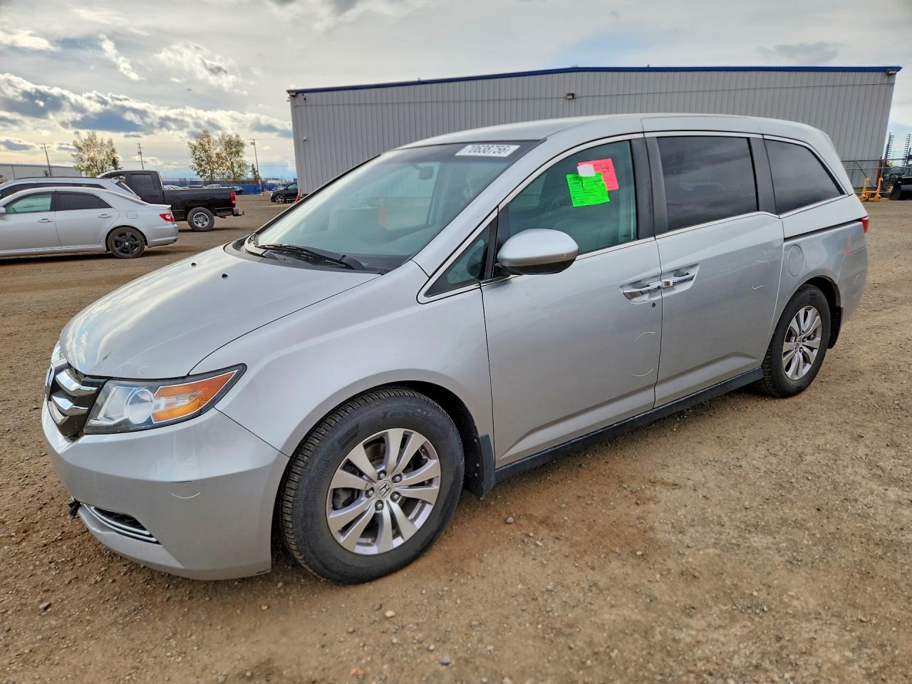 2015 HONDA ODYSSEY EX | 5FNRL5H42FB509861 | UPCARS