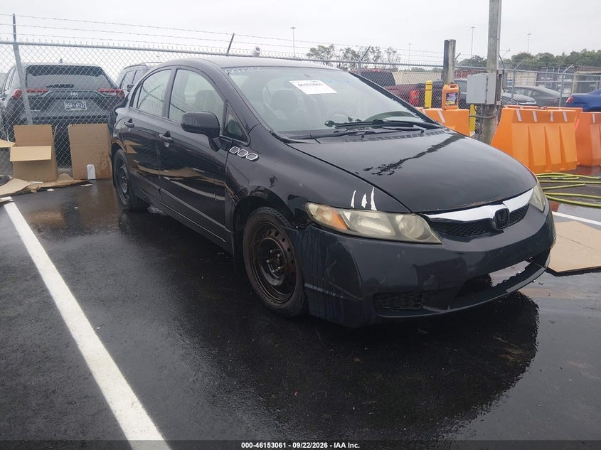 2011 HONDA CIVIC LX | 19XFA1F51BE007355 | UPCARS