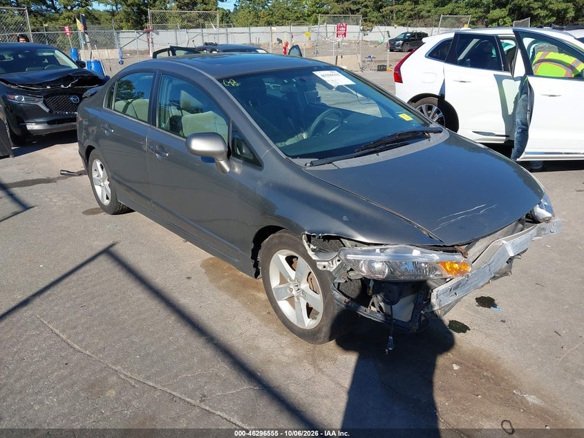 2007 HONDA CIVIC EX | 1HGFA16847L044460 | UPCARS