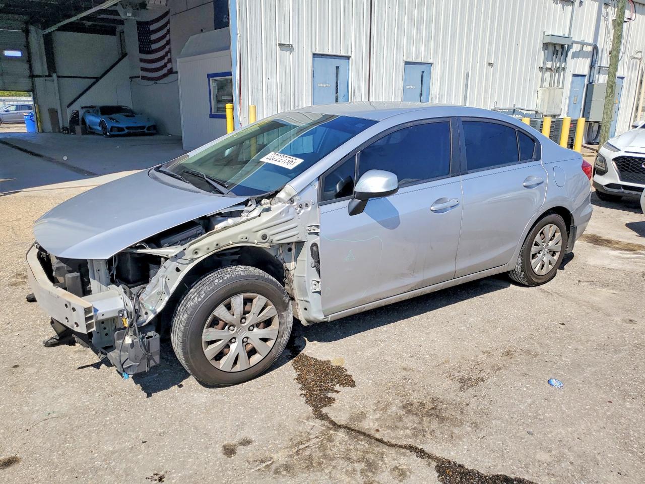 2012 HONDA CIVIC LX | 19XFB2F55CE077574 | UPCARS