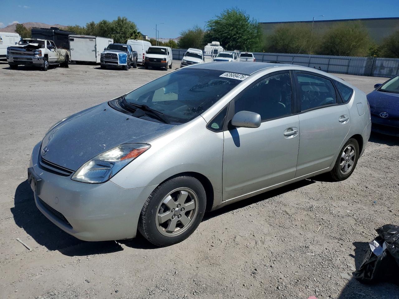 2005 TOYOTA PRIUS BASE | JTDKB20U257046574 | UPCARS