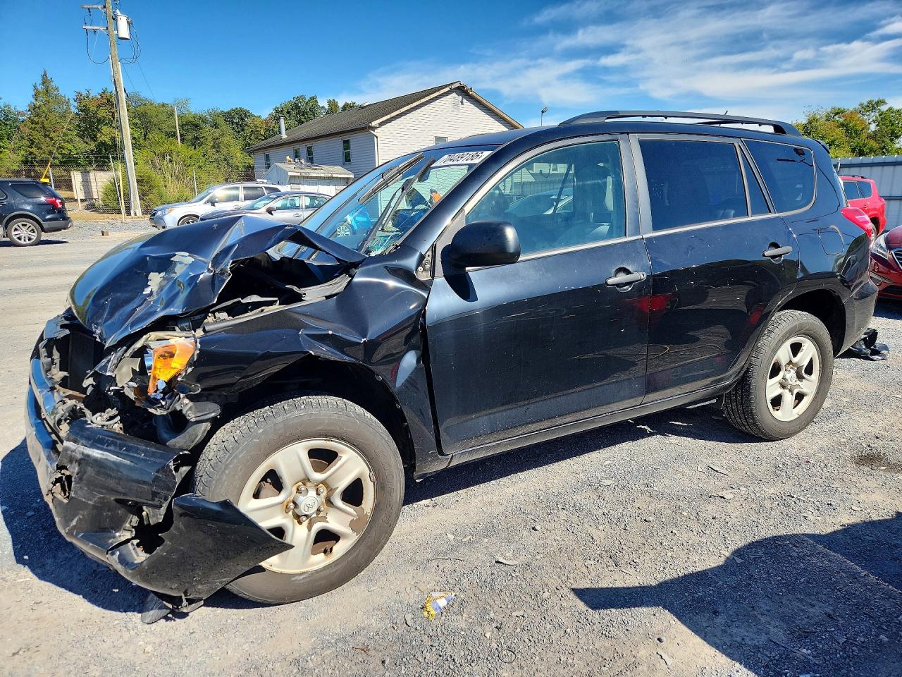 2012 TOYOTA RAV4 BASE | 2T3BF4DV8CW237016 | UPCARS
