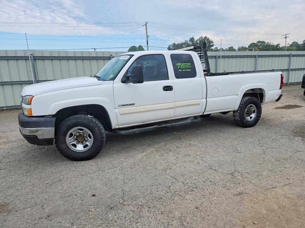 2007 CHEVROLET SILVERADO C2500 HEAVY DUTY | 1GCHC29U07E158525 | UPCARS