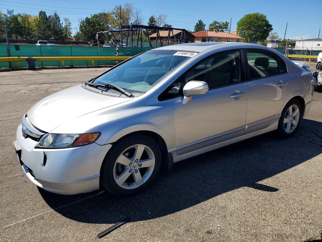 2007 HONDA CIVIC EX | 1HGFA16887L028388 | UPCARS