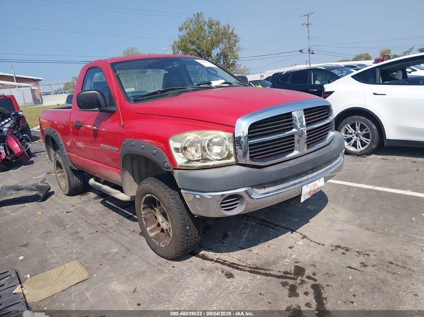 2007 DODGE RAM 1500 ST | 1D7HU16N47J604130 | UPCARS