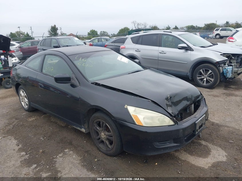 2007 HONDA ACCORD 2.4 LX | 1HGCM72387A015904 | UPCARS