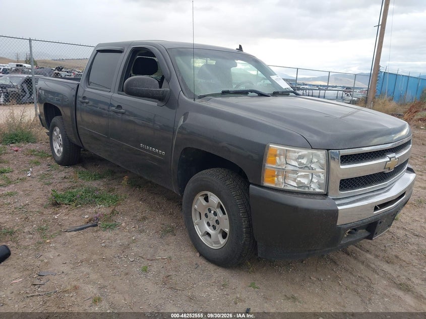 2010 CHEVROLET SILVERADO 1500 LT | 3GCRKSE31AG266656 | UPCARS
