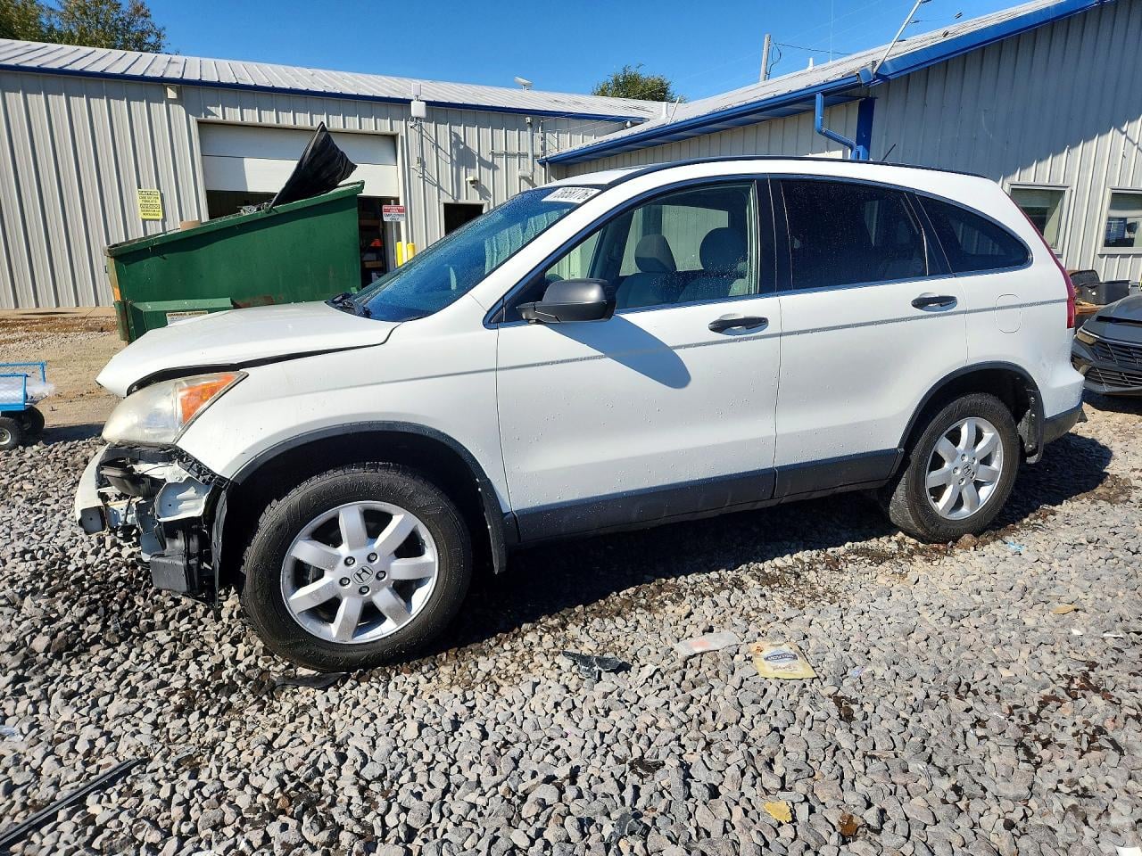 2008 HONDA CRV EX | JHLRE48528C041923 | UPCARS