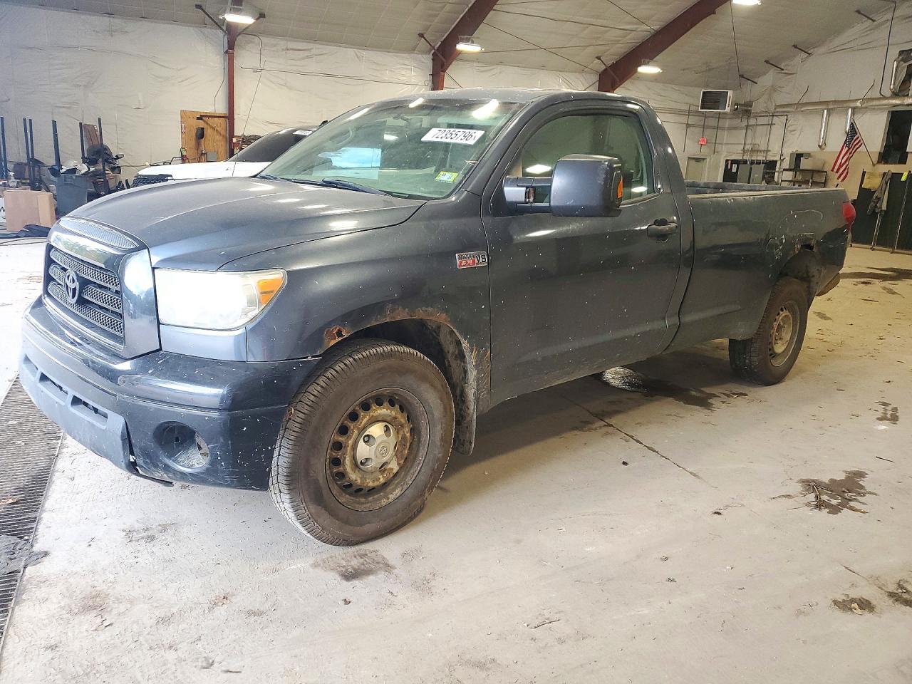2007 TOYOTA TUNDRA BASE | 5TFMV52167X003329 | UPCARS