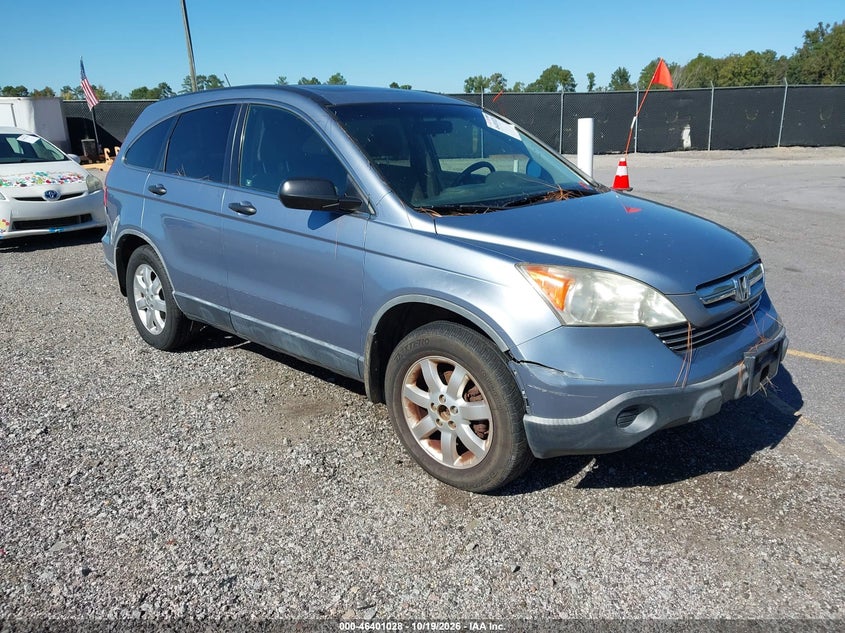 2007 HONDA CR-V EX | JHLRE48537C111881 | UPCARS