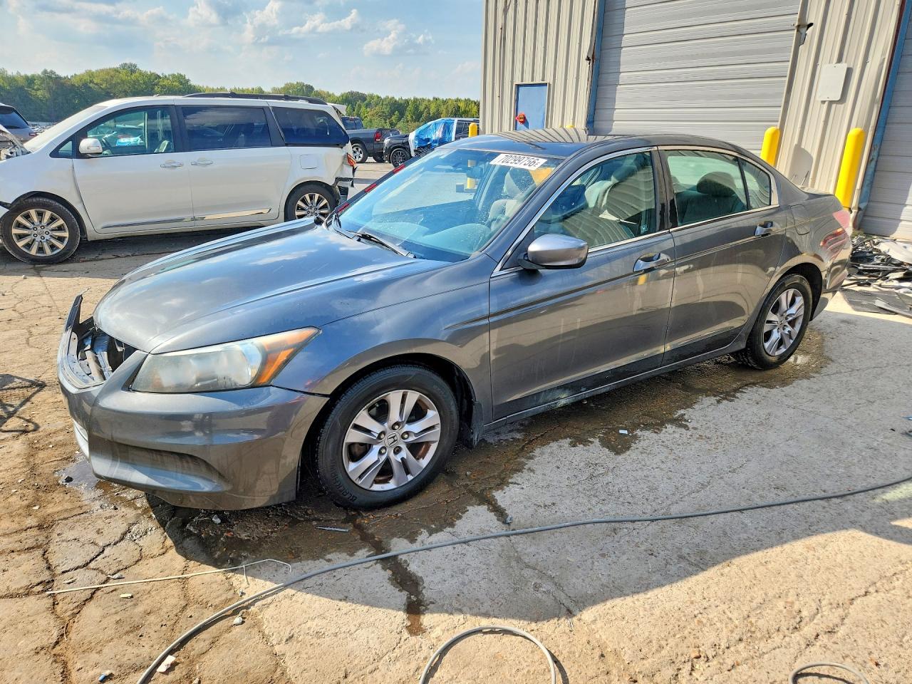 2012 HONDA ACCORD LXP | 1HGCP2F44CA203813 | UPCARS