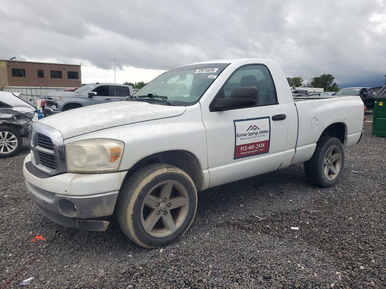 2007 DODGE RAM 1500 ST | 1D7HU16PX7J538457 | UPCARS