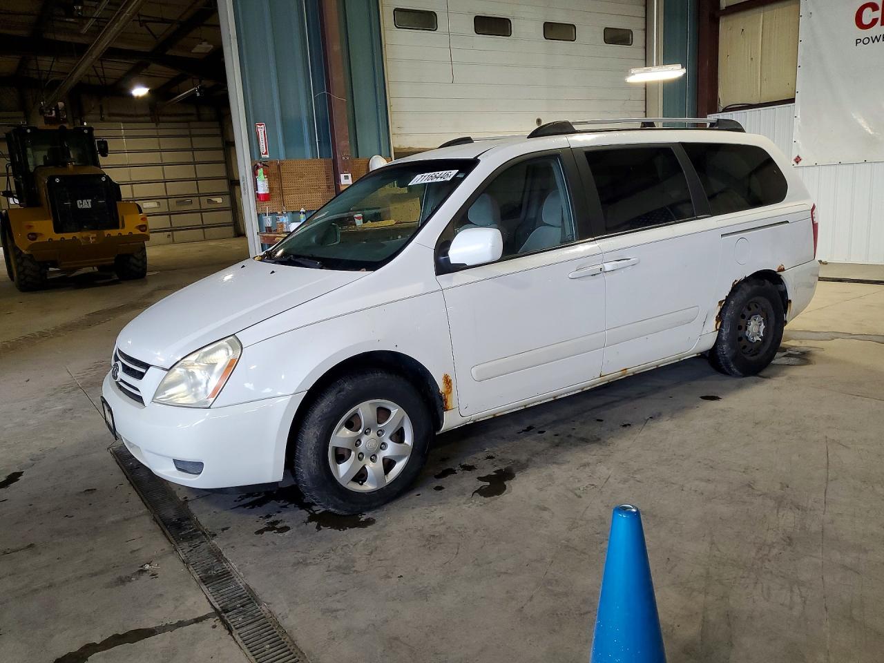 2006 KIA SEDONA LX | KNDMB233166057603 | UPCARS