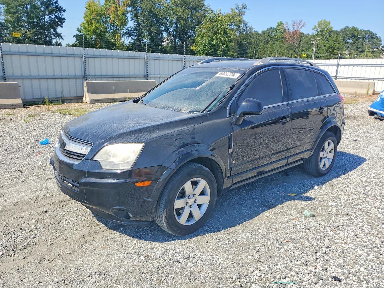 2008 SATURN VUE XR | 3GSCL53718S513535 | UPCARS
