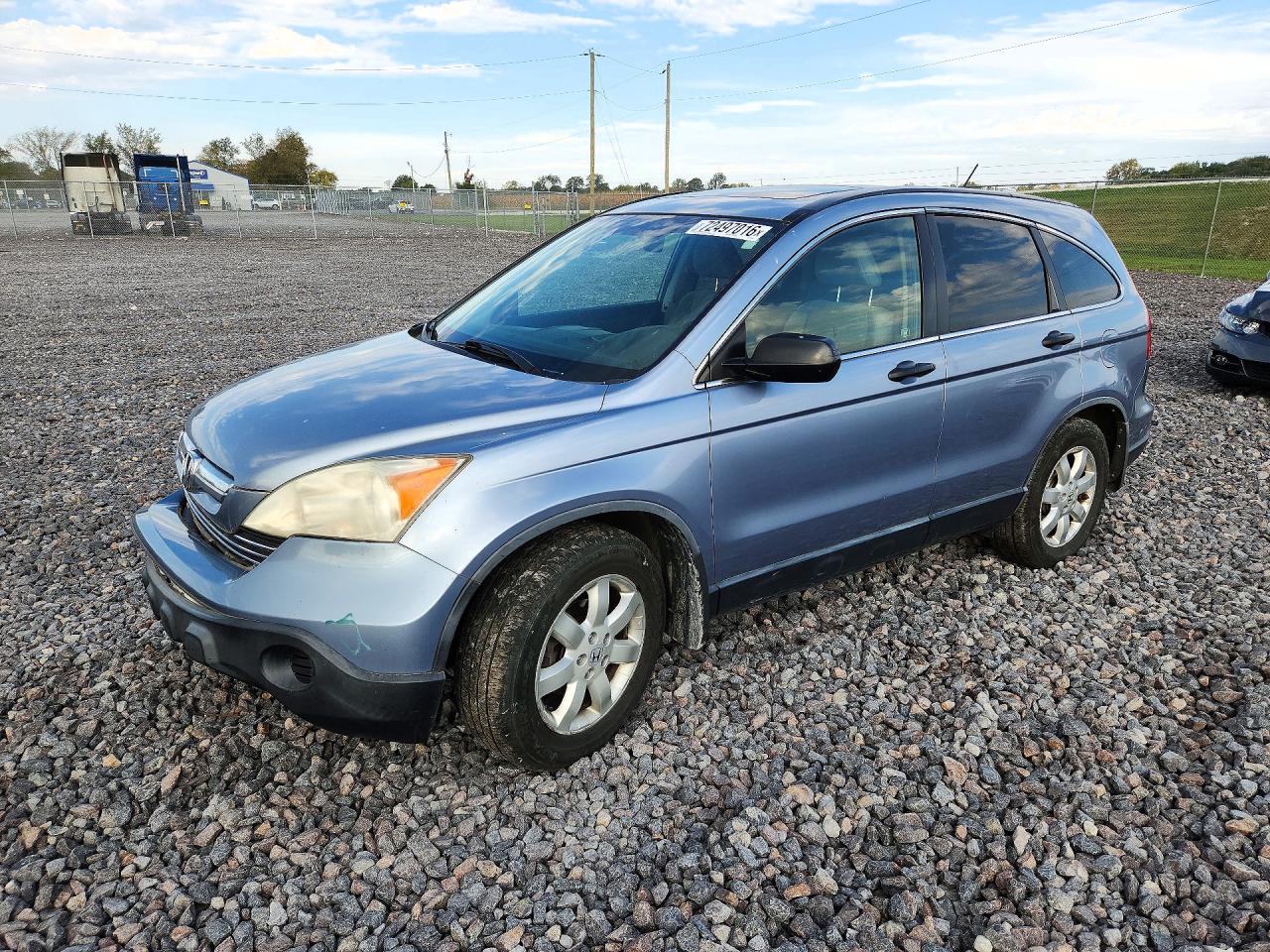 2008 HONDA CRV EX | JHLRE48598C075955 | UPCARS