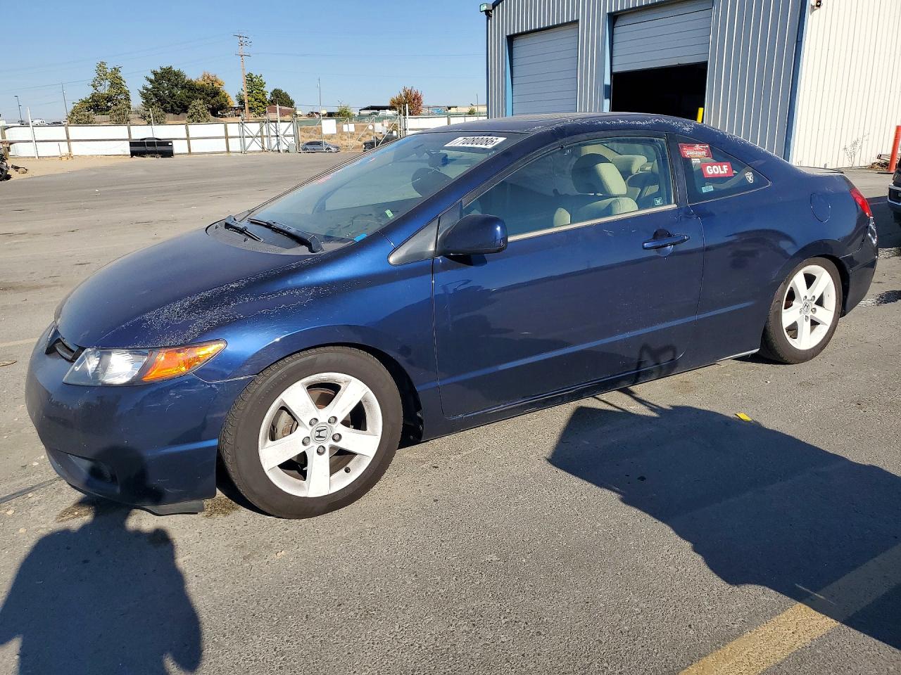 2006 HONDA CIVIC EX | 2HGFG12806H559777 | UPCARS
