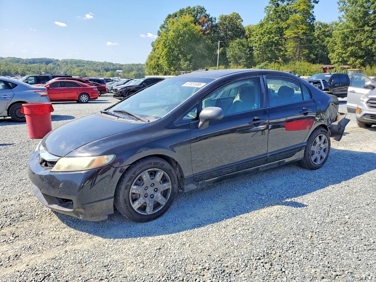 2011 HONDA CIVIC LX | 2HGFA1F54BH300513 | UPCARS
