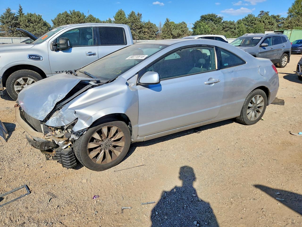 2009 HONDA CIVIC EX | 2HGFG12869H529090 | UPCARS