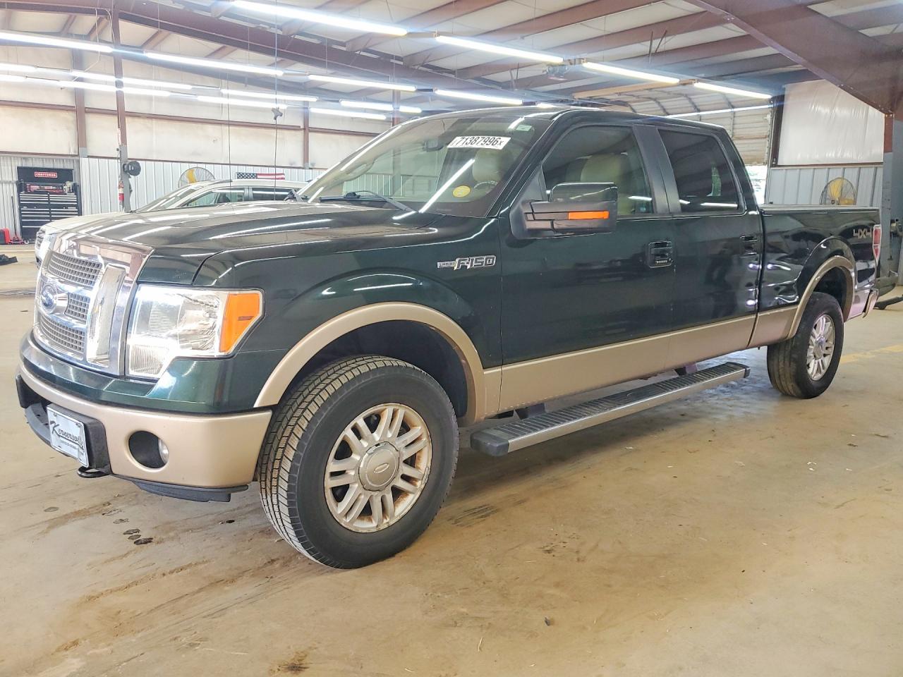 2012 FORD F150 SUPERCREW | 1FTFW1EF7CFD03483 | UPCARS
