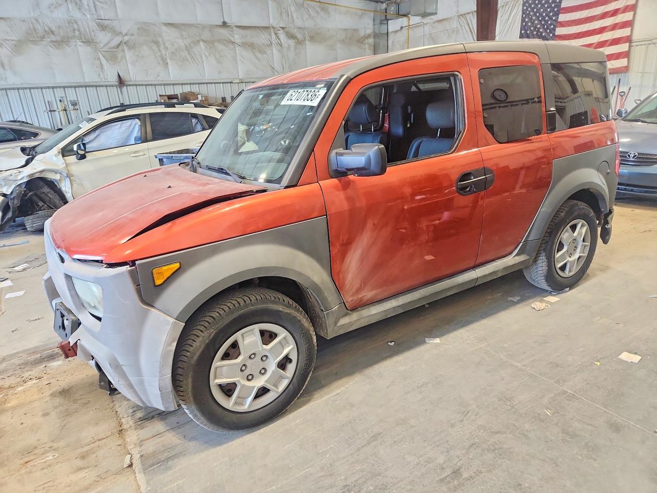 2005 HONDA ELEMENT LX | 5J6YH17385L006582 | UPCARS
