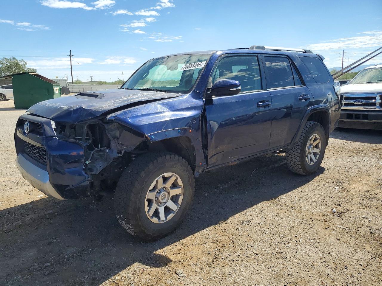 2014 TOYOTA 4RUNNER TRAIL PREMIUM | JTEBU5JR2E5189523 | UPCARS