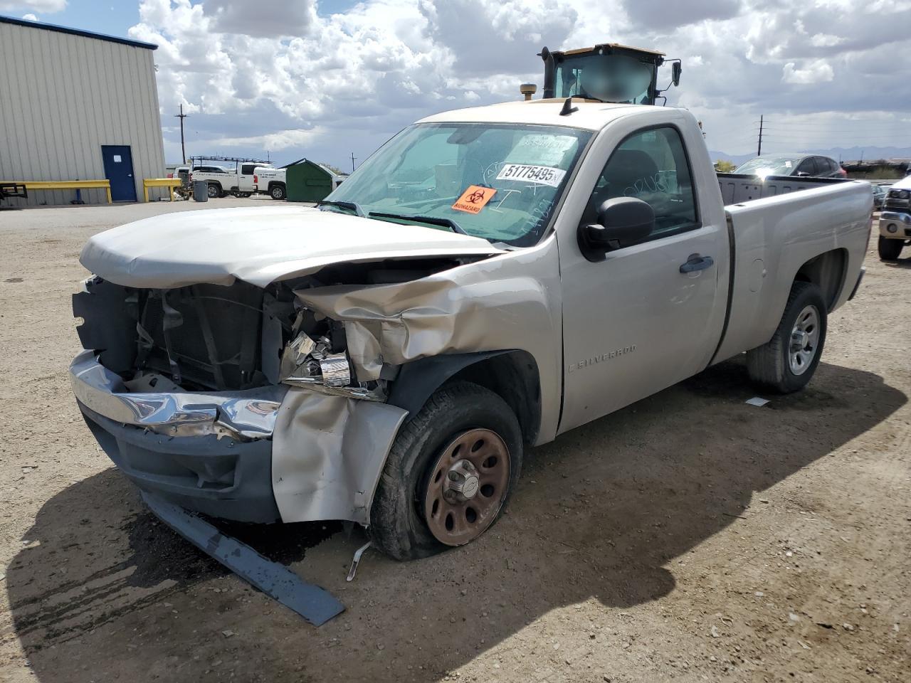 2008 CHEVROLET SILVERADO C1500 | 1GCEC14C38Z144821 | UPCARS