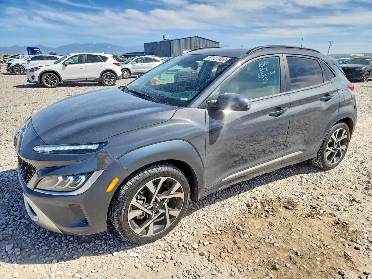 2023 HYUNDAI KONA LIMITED | KM8K5CA32PU009205 | UPCARS